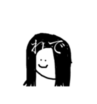 私のスタンプ使ってください（個別スタンプ：16）