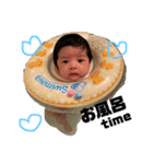 可愛いそらたんスタンプ（個別スタンプ：3）