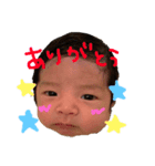 可愛いそらたんスタンプ（個別スタンプ：6）
