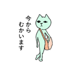 感覚毛2（個別スタンプ：1）