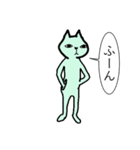 感覚毛2（個別スタンプ：2）