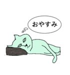 感覚毛2（個別スタンプ：6）
