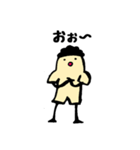 モフモフ君（個別スタンプ：6）