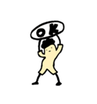 モフモフ君（個別スタンプ：7）