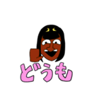 ハゴくんスタンプ（個別スタンプ：9）