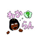 ハゴくんスタンプ（個別スタンプ：11）