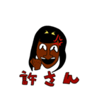 ハゴくんスタンプ（個別スタンプ：12）