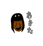 ハゴくんスタンプ（個別スタンプ：17）