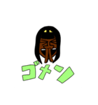 ハゴくんスタンプ（個別スタンプ：18）