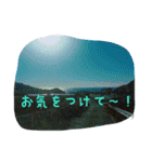 挨拶文24個（個別スタンプ：3）