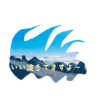 挨拶文24個（個別スタンプ：6）