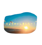 挨拶文24個（個別スタンプ：8）