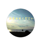 挨拶文24個（個別スタンプ：14）