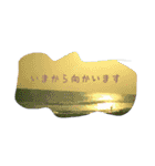 挨拶文24個（個別スタンプ：15）