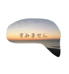 挨拶文24個（個別スタンプ：19）