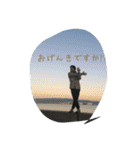 挨拶文24個（個別スタンプ：21）