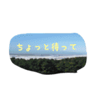 挨拶文24個（個別スタンプ：22）