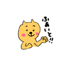 日常で使えるねこのスタンプ！（個別スタンプ：2）
