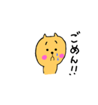 日常で使えるねこのスタンプ！（個別スタンプ：3）
