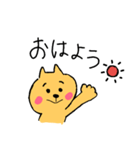 日常で使えるねこのスタンプ！（個別スタンプ：4）