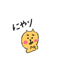 日常で使えるねこのスタンプ！（個別スタンプ：9）