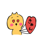 日常で使えるねこのスタンプ！（個別スタンプ：16）