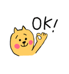 日常で使えるねこのスタンプ！（個別スタンプ：17）