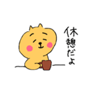 日常で使えるねこのスタンプ！（個別スタンプ：20）