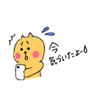 日常で使えるねこのスタンプ！（個別スタンプ：22）