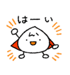 ゆるヒーロー「肉マン」（個別スタンプ：1）