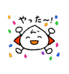 ゆるヒーロー「肉マン」（個別スタンプ：18）