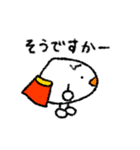 ゆるヒーロー「肉マン」（個別スタンプ：20）