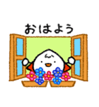 ゆるヒーロー「肉マン」（個別スタンプ：39）