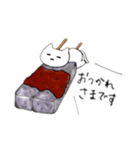 どうぶつごはん（個別スタンプ：1）
