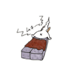 どうぶつごはん（個別スタンプ：3）