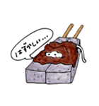 どうぶつごはん（個別スタンプ：4）