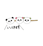 どうぶつごはん（個別スタンプ：7）
