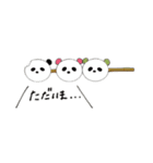 どうぶつごはん（個別スタンプ：8）