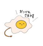 どうぶつごはん（個別スタンプ：9）