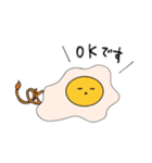 どうぶつごはん（個別スタンプ：10）