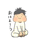 むちむちボーイ（個別スタンプ：1）
