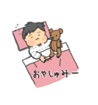 むちむちボーイ（個別スタンプ：2）