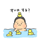 むちむちボーイ（個別スタンプ：7）