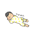 むちむちボーイ（個別スタンプ：8）