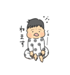 むちむちボーイ（個別スタンプ：9）