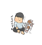 むちむちボーイ（個別スタンプ：10）