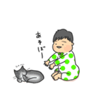 むちむちボーイ（個別スタンプ：11）