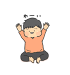 むちむちボーイ（個別スタンプ：20）