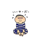 むちむちボーイ（個別スタンプ：21）