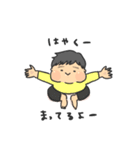 むちむちボーイ（個別スタンプ：23）